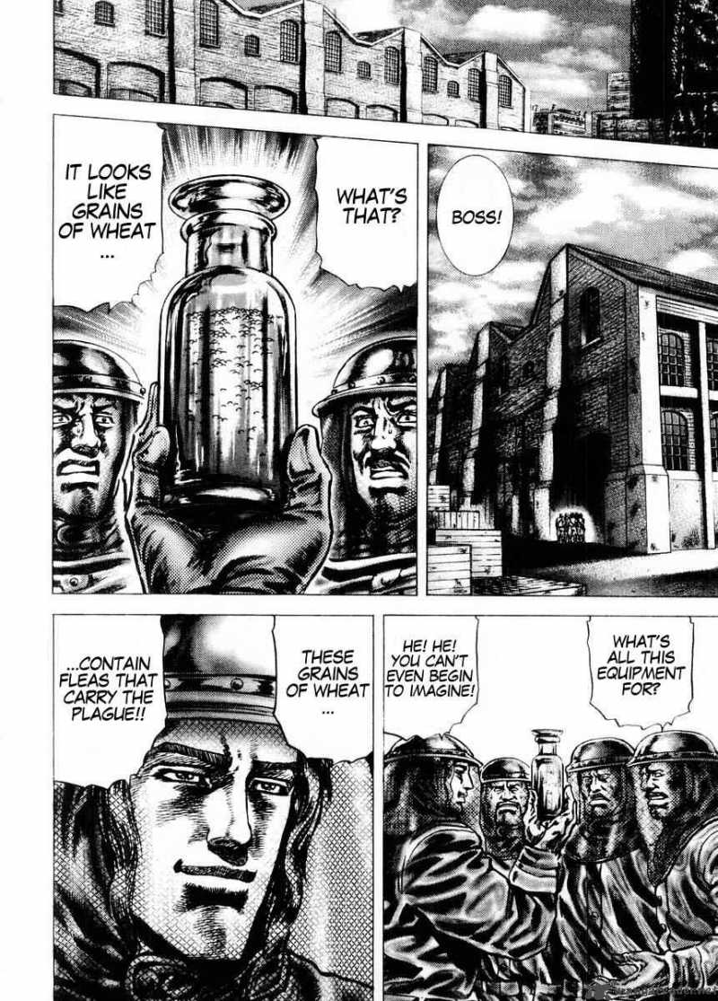 Fist Of The Blue Sky 67 15