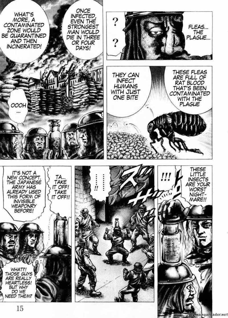 Fist Of The Blue Sky 67 16