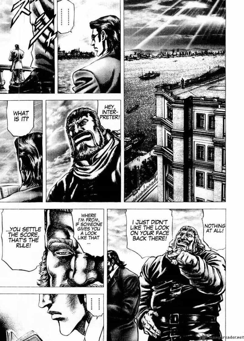 Fist Of The Blue Sky 67 18