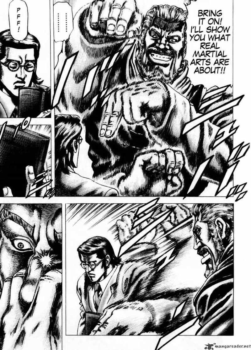 Fist Of The Blue Sky 67 20