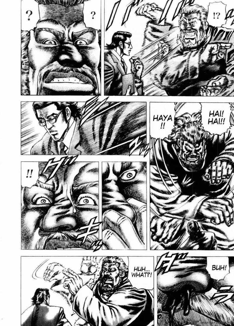 Fist Of The Blue Sky 67 21