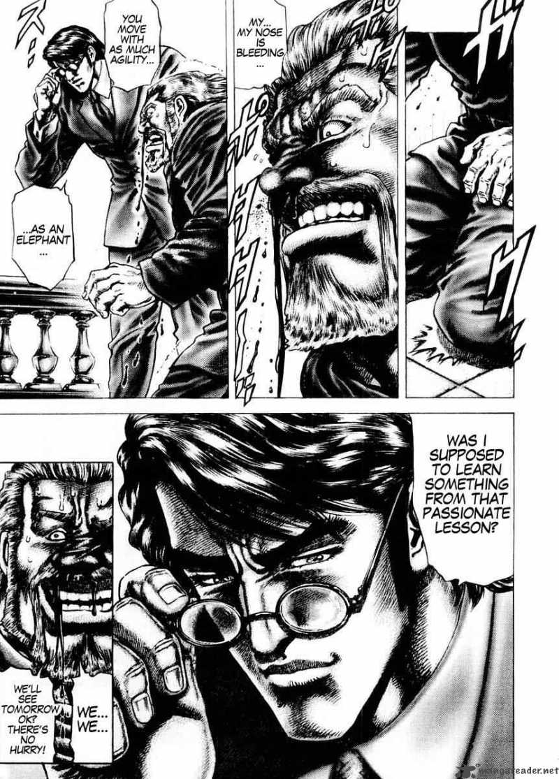 Fist Of The Blue Sky 67 22