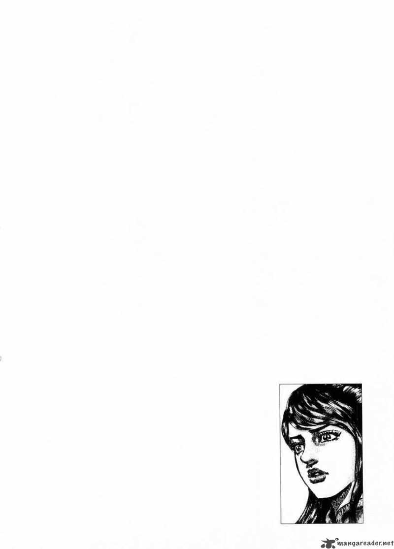 Fist Of The Blue Sky 67 6