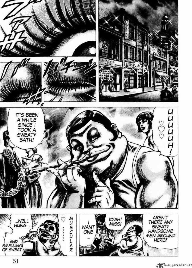 Fist Of The Blue Sky 69 10