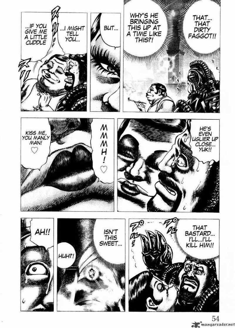 Fist Of The Blue Sky 69 13
