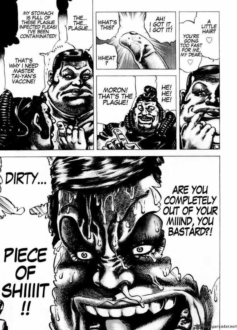Fist Of The Blue Sky 69 16
