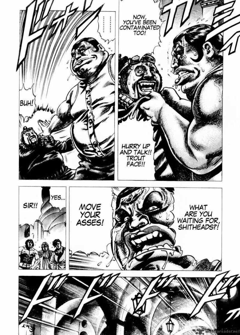 Fist Of The Blue Sky 69 17