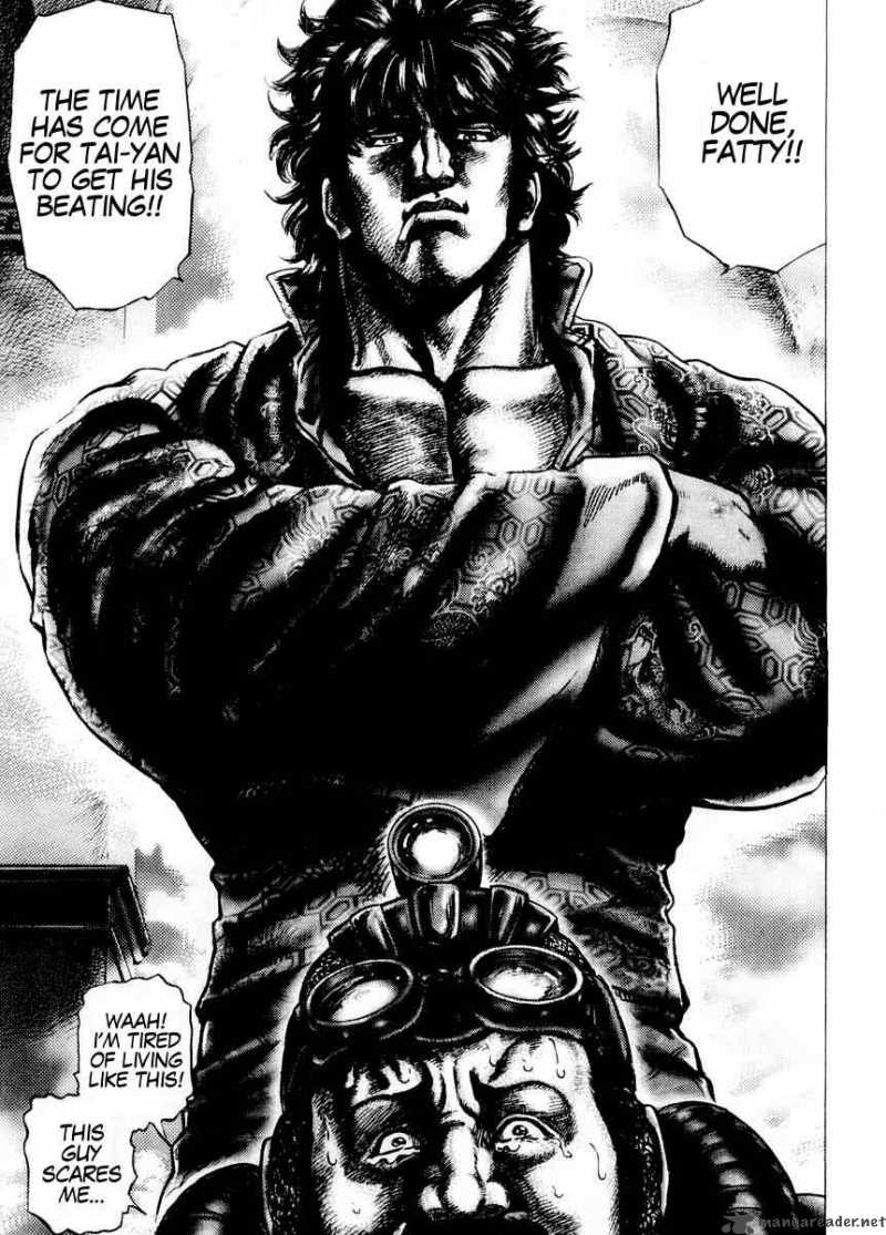 Fist Of The Blue Sky 69 18