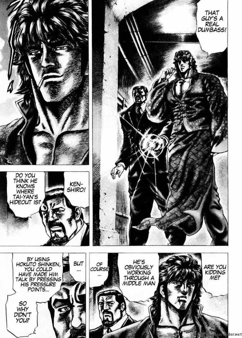 Fist Of The Blue Sky 69 4