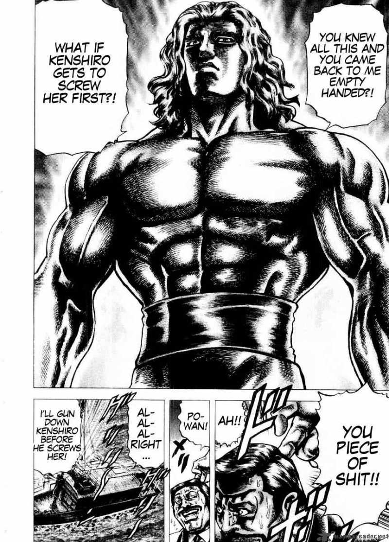 Fist Of The Blue Sky 69 9