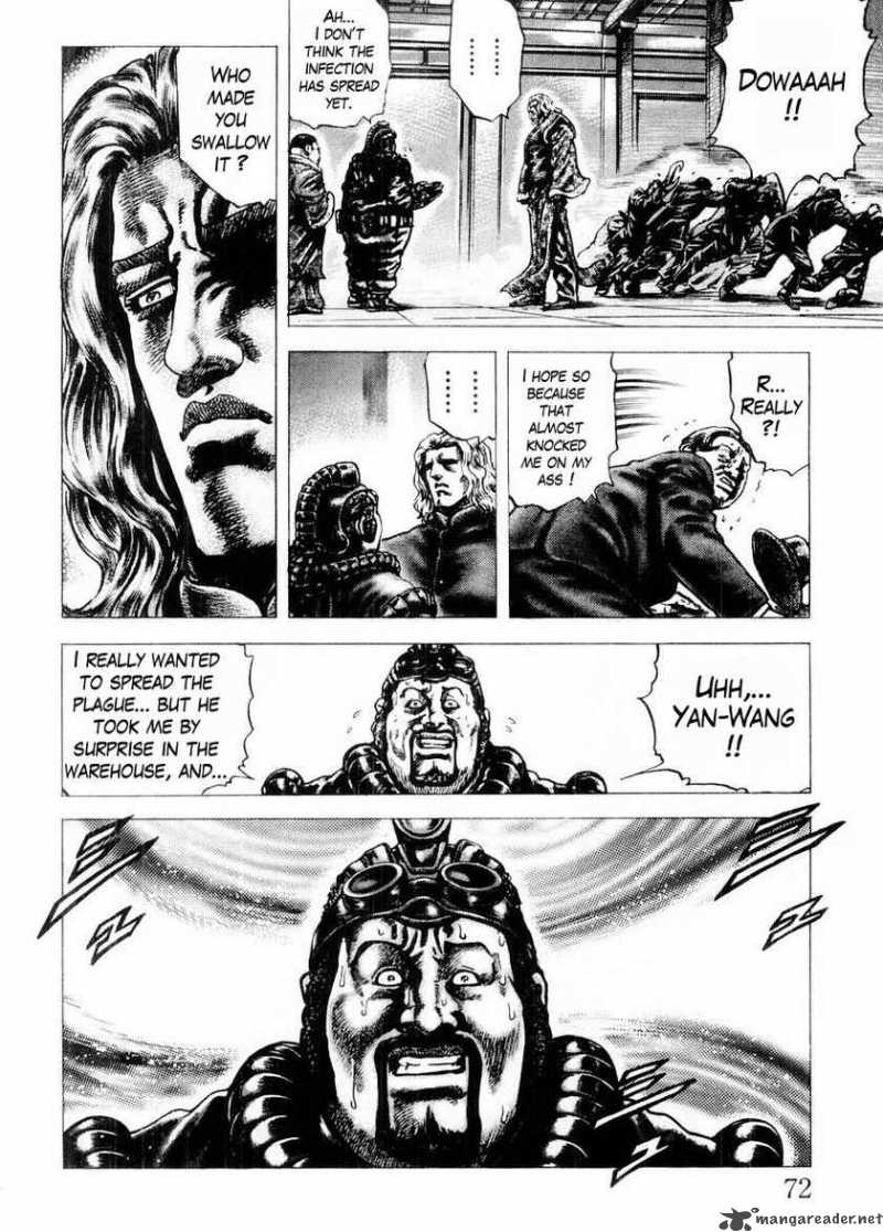 Fist Of The Blue Sky 70 12