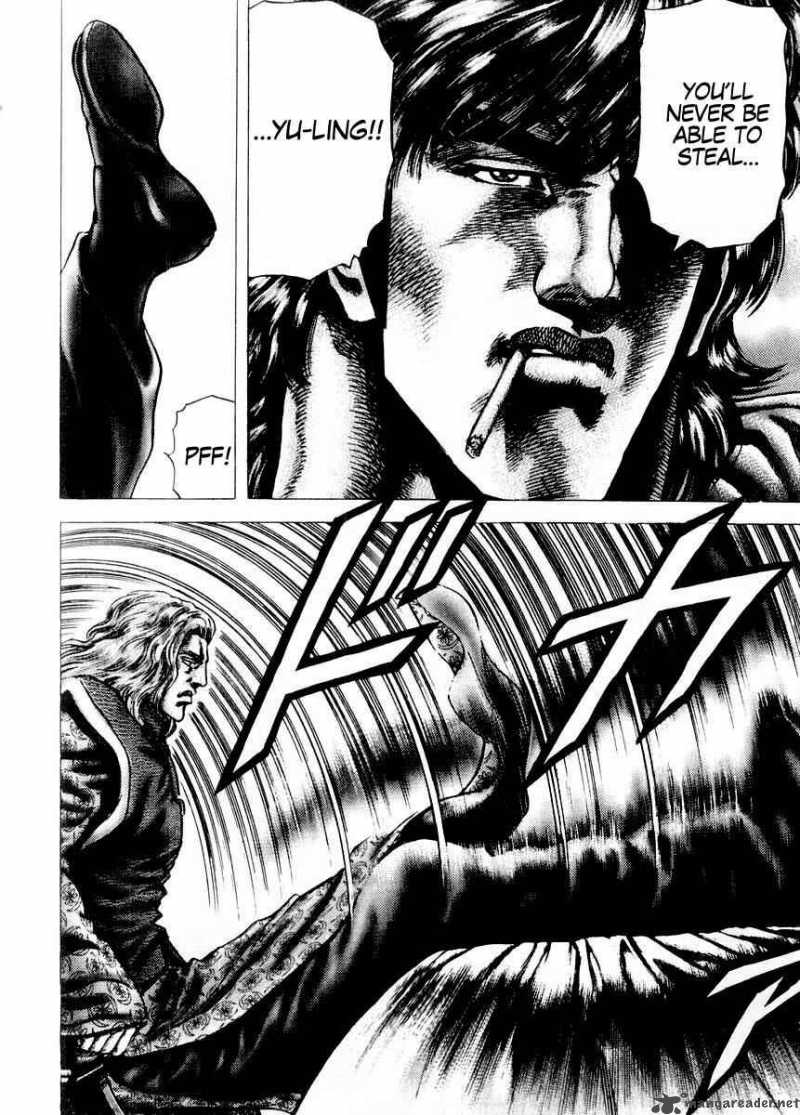Fist Of The Blue Sky 71 17