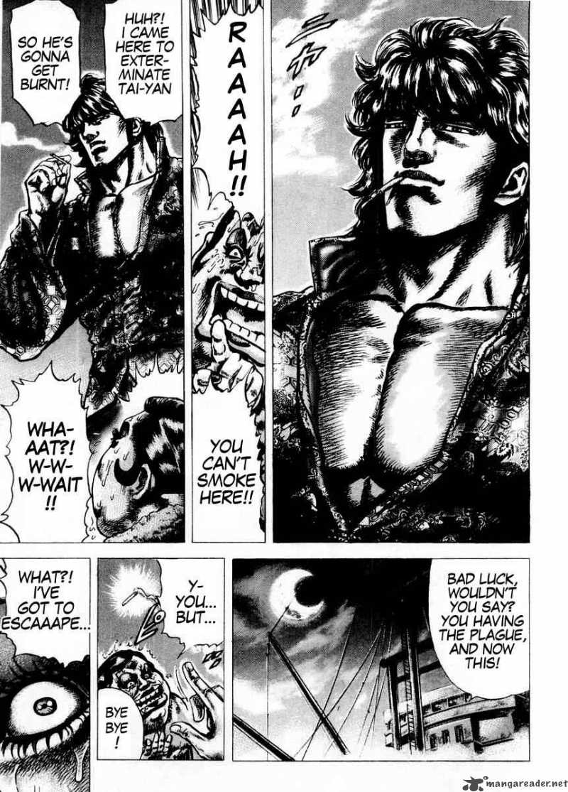 Fist Of The Blue Sky 71 8