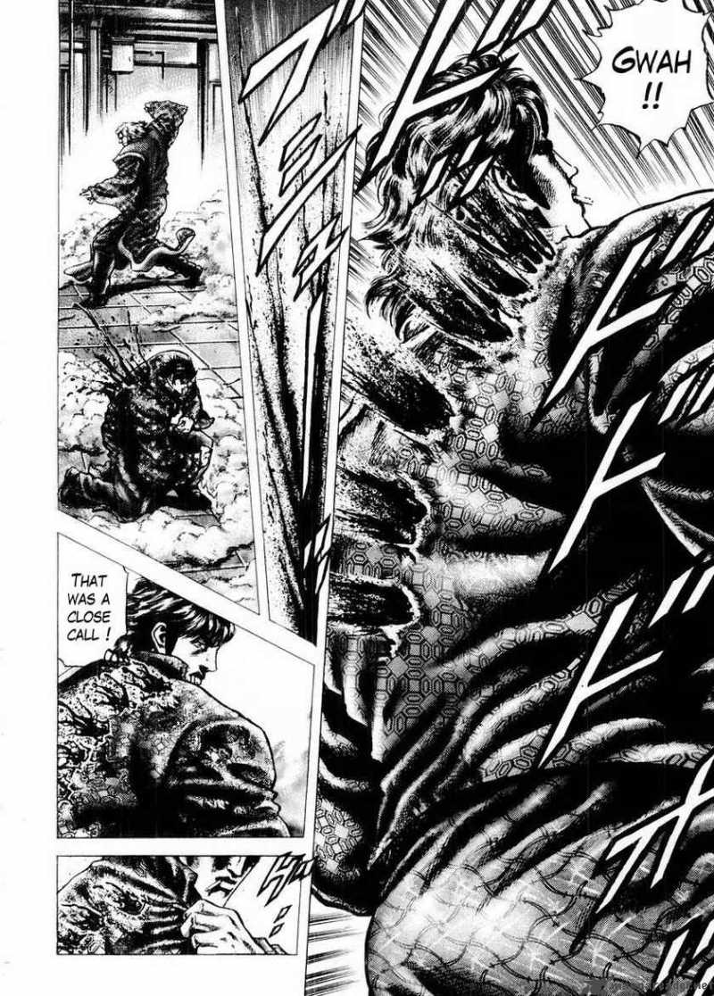 Fist Of The Blue Sky 72 11