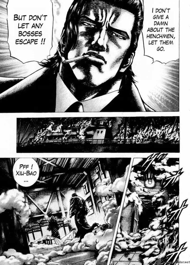 Fist Of The Blue Sky 72 4