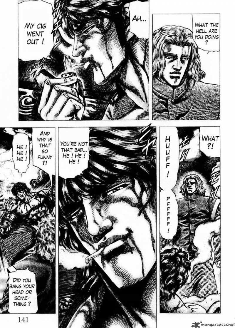 Fist Of The Blue Sky 74 10