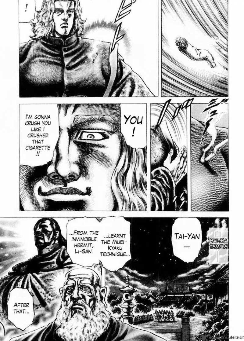 Fist Of The Blue Sky 74 12