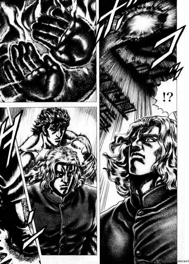 Fist Of The Blue Sky 74 16