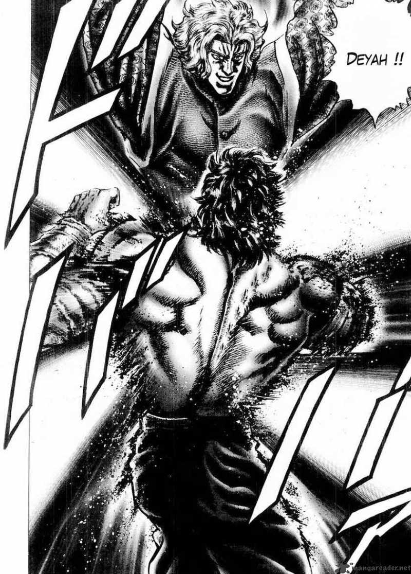Fist Of The Blue Sky 74 7