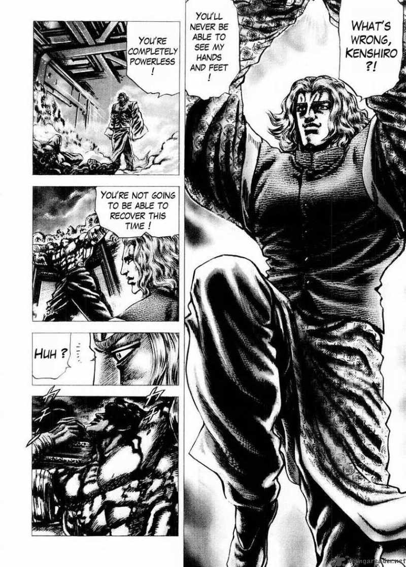 Fist Of The Blue Sky 74 9