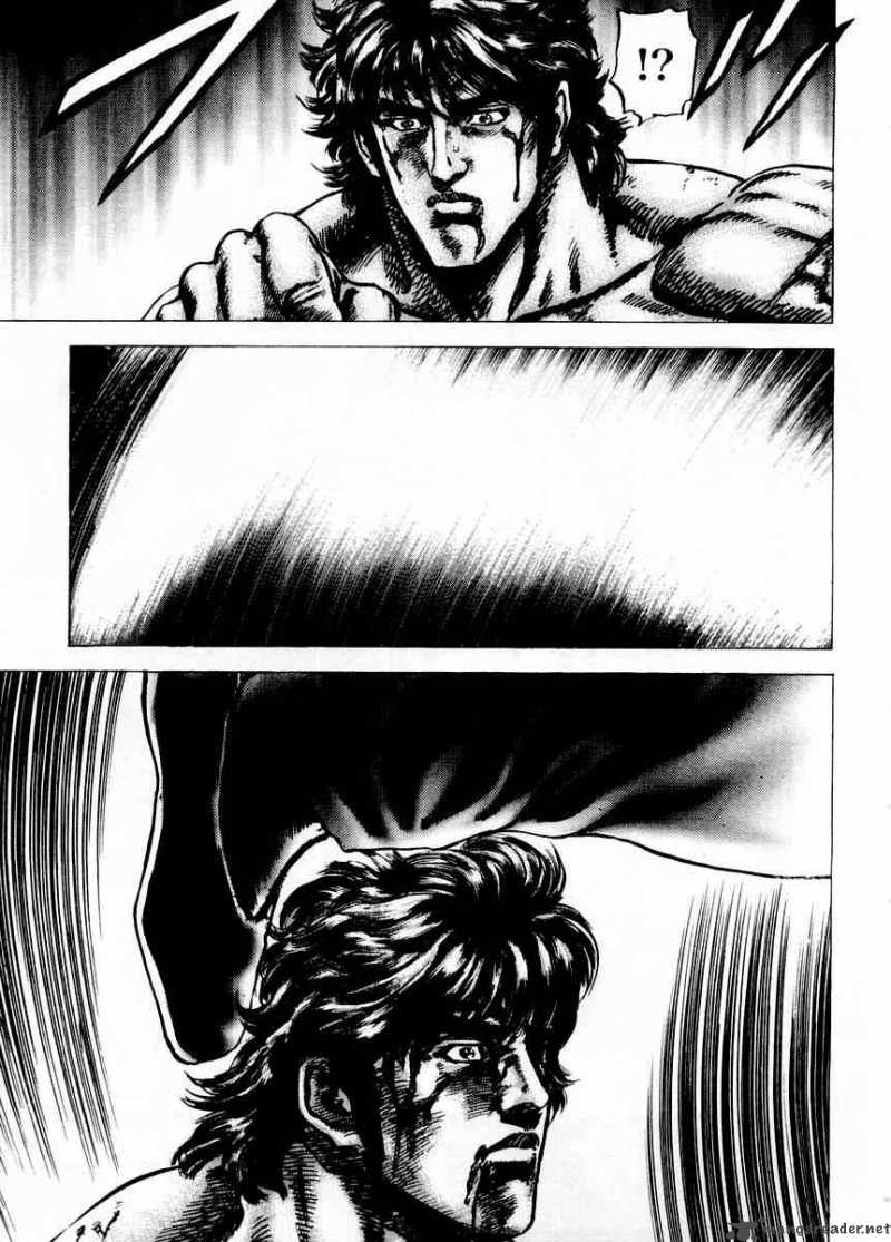 Fist Of The Blue Sky 75 10