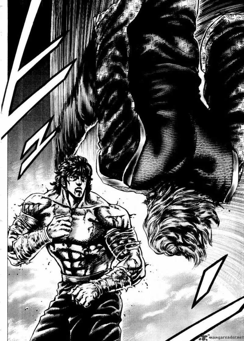 Fist Of The Blue Sky 75 11
