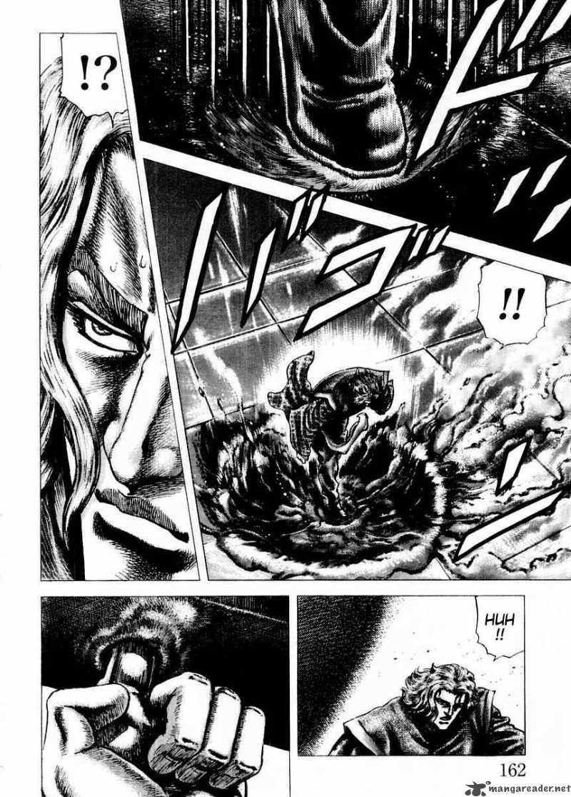 Fist Of The Blue Sky 75 13