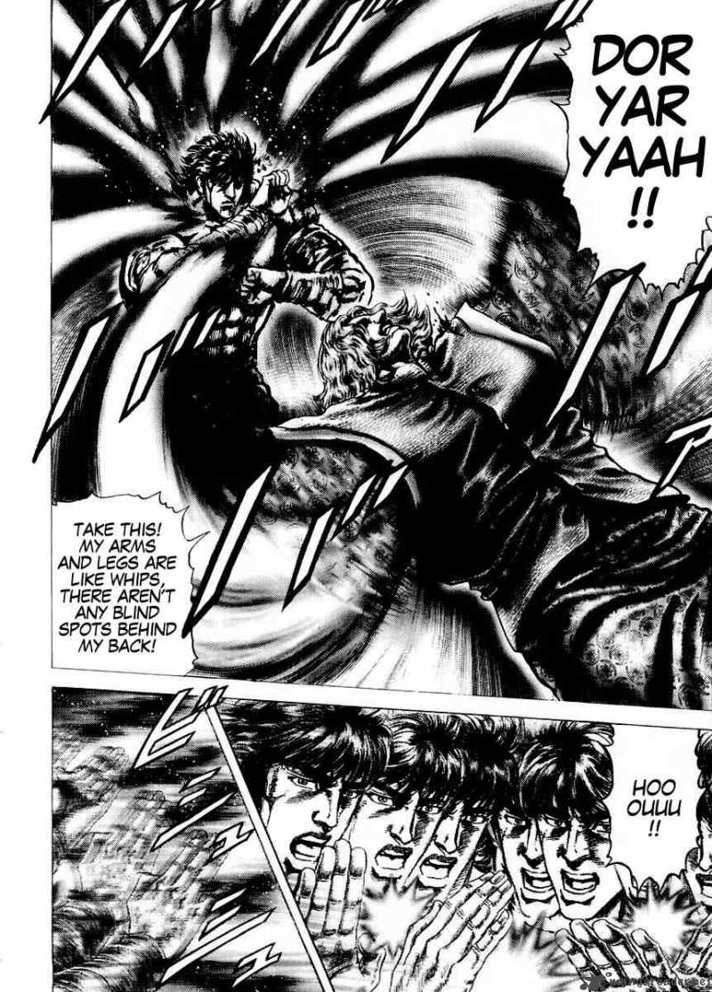 Fist Of The Blue Sky 75 9