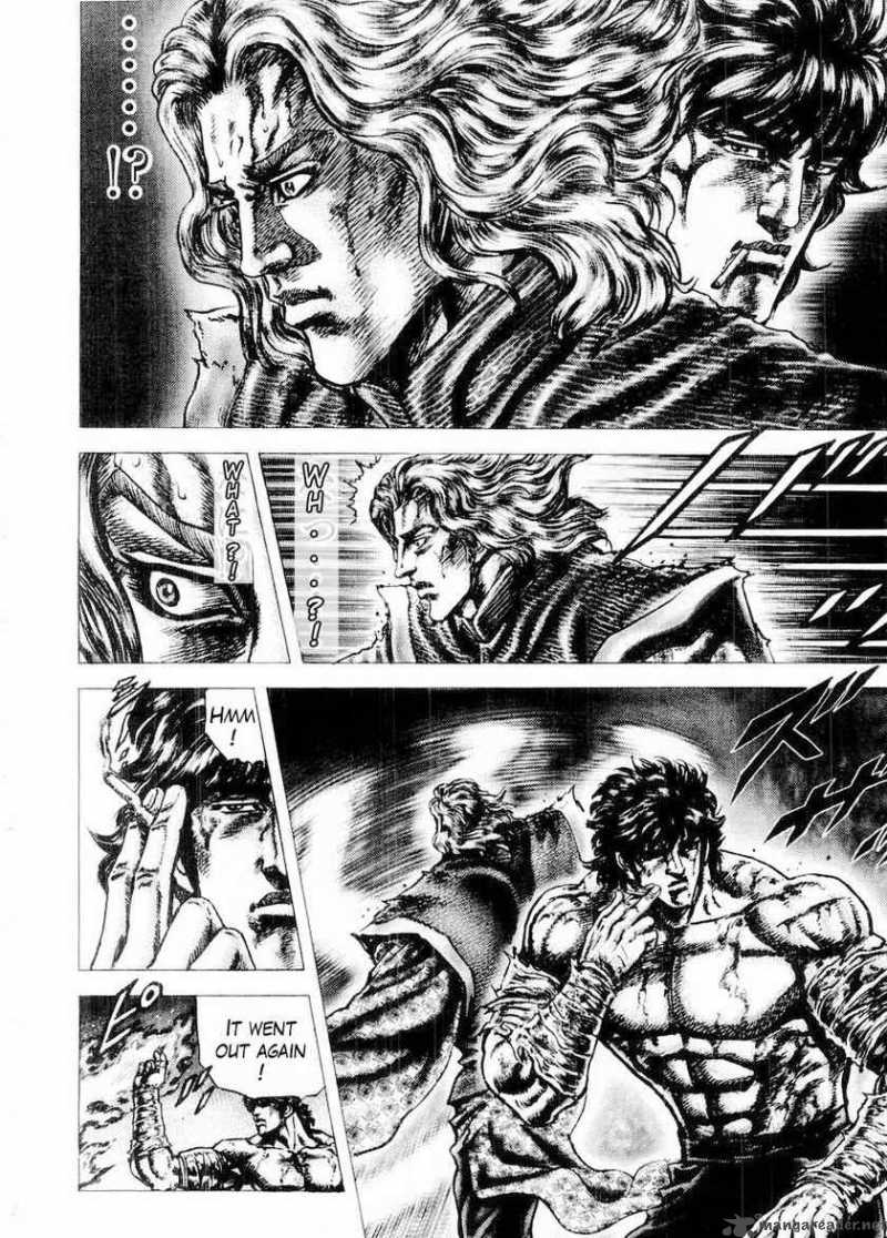 Fist Of The Blue Sky 76 10