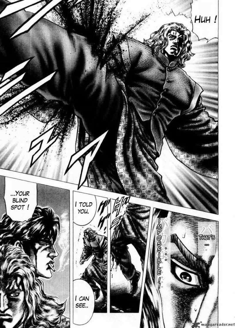Fist Of The Blue Sky 76 11