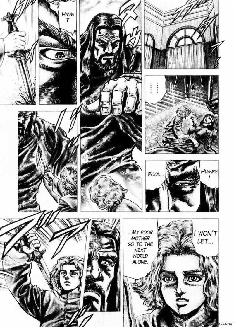 Fist Of The Blue Sky 76 15