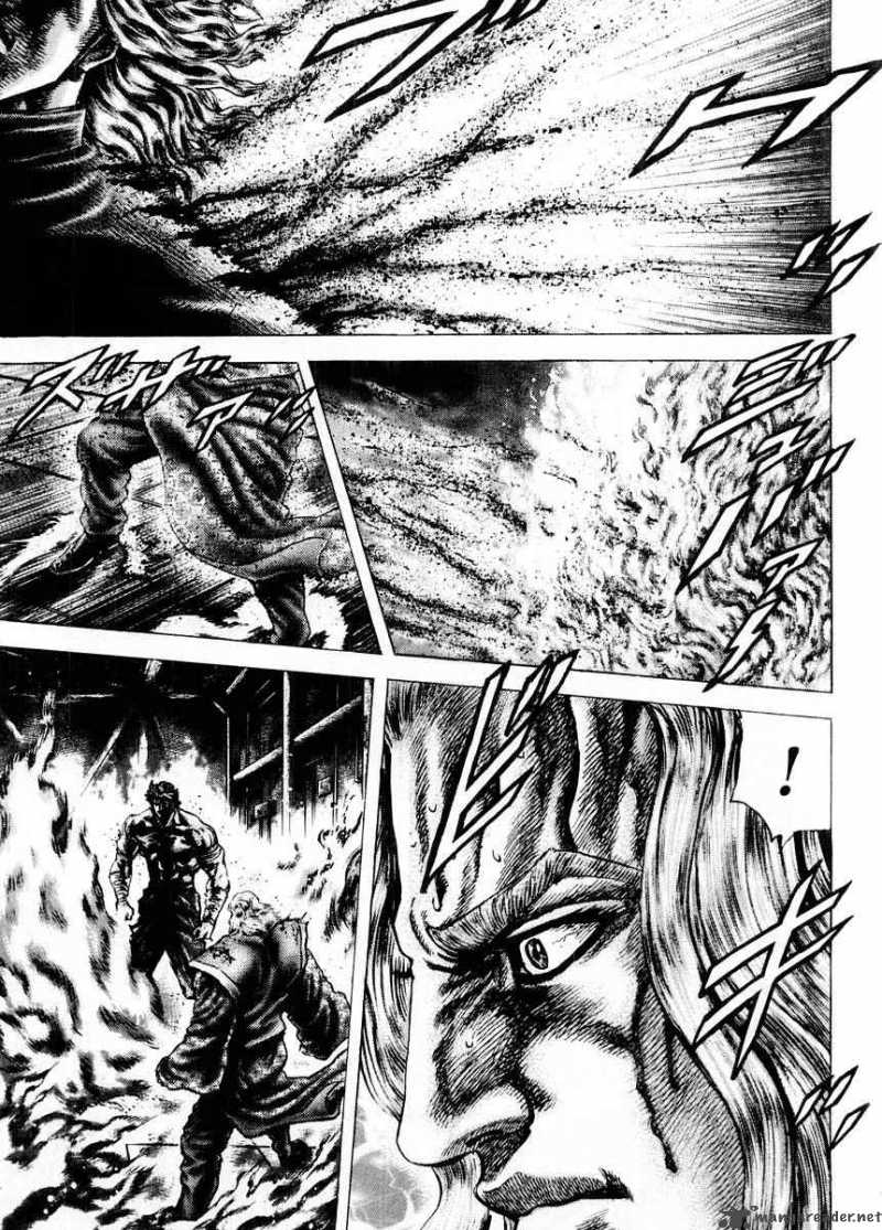 Fist Of The Blue Sky 76 6