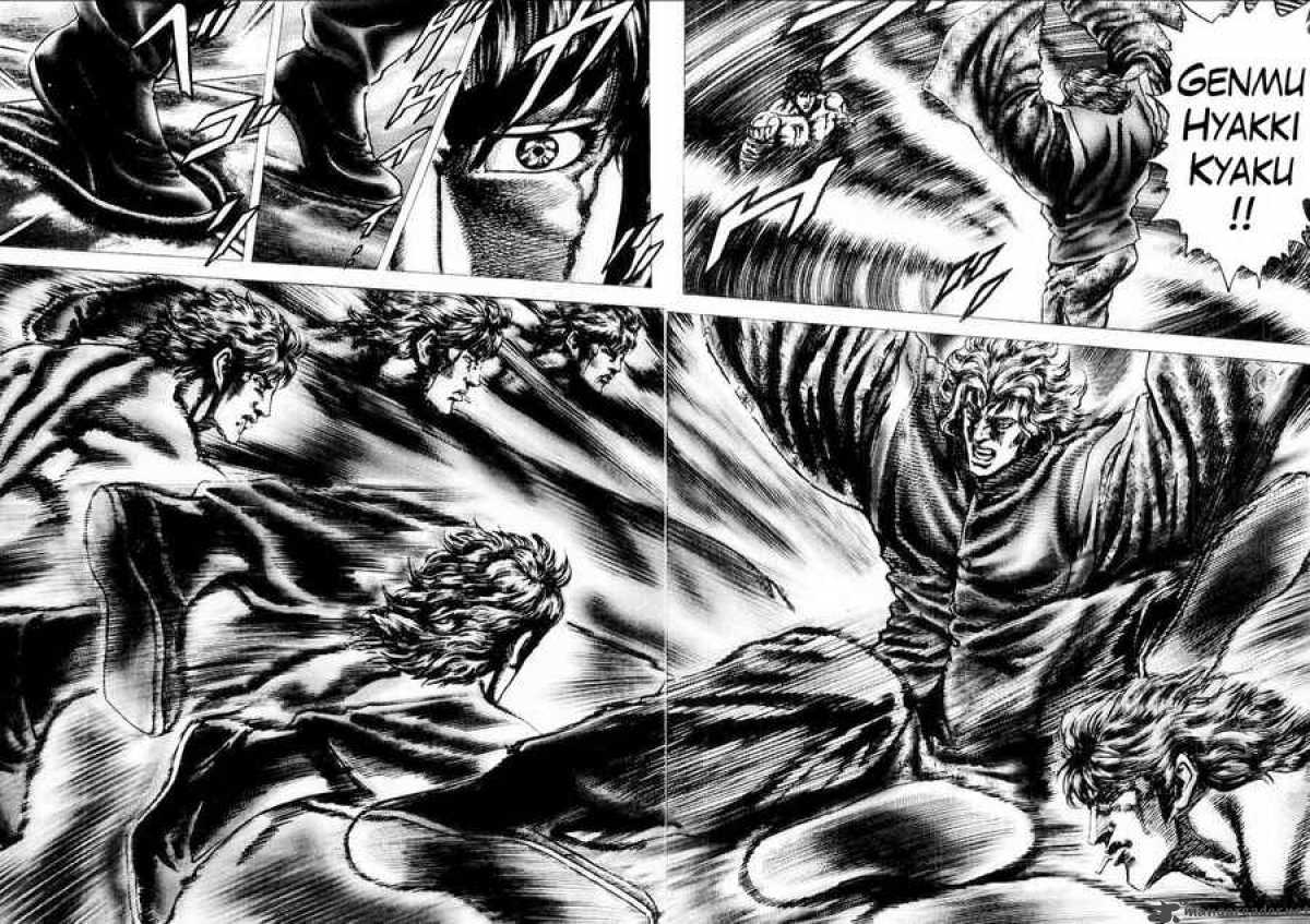 Fist Of The Blue Sky 76 9