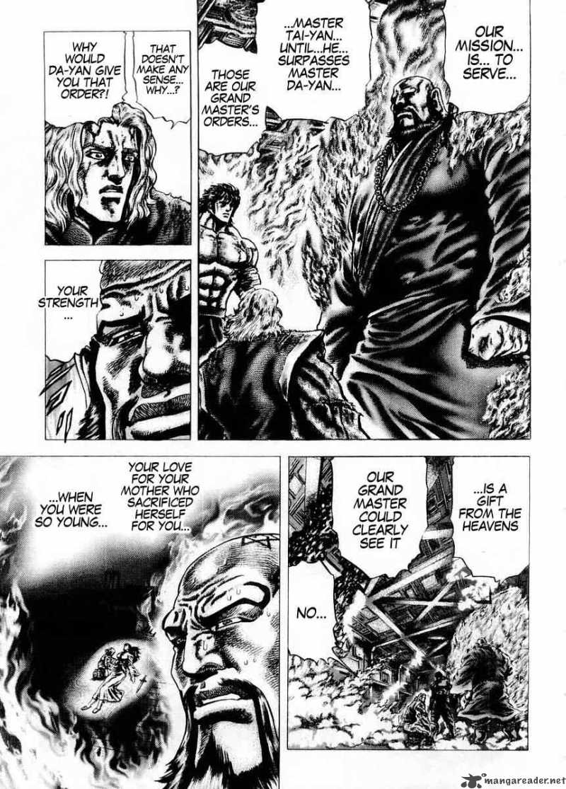 Fist Of The Blue Sky 77 14