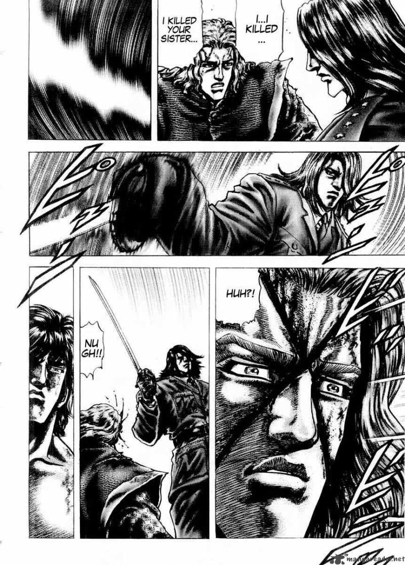 Fist Of The Blue Sky 77 19
