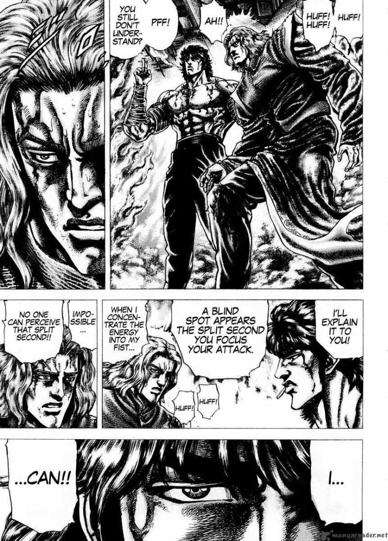 Fist Of The Blue Sky 77 4