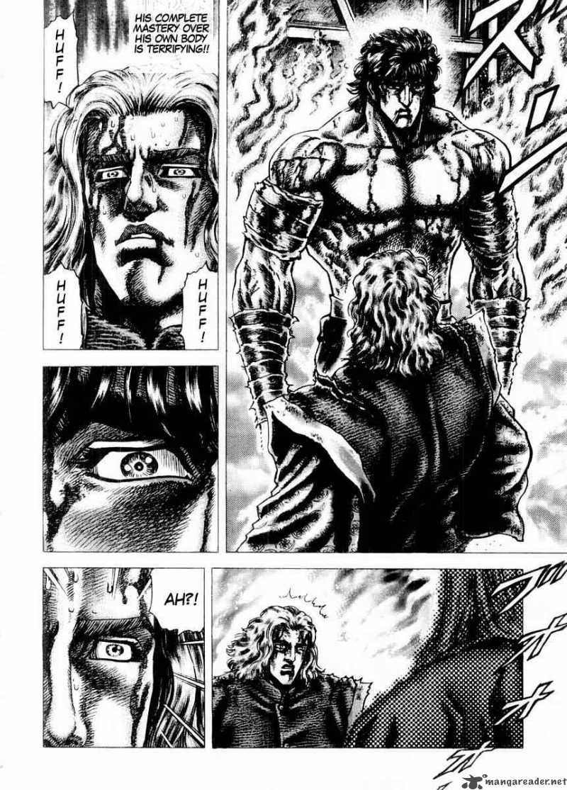 Fist Of The Blue Sky 77 5