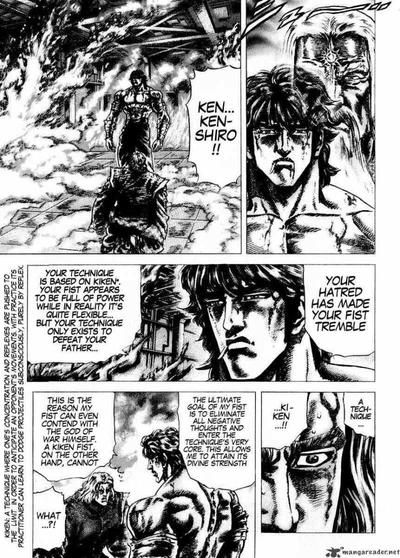 Fist Of The Blue Sky 77 8