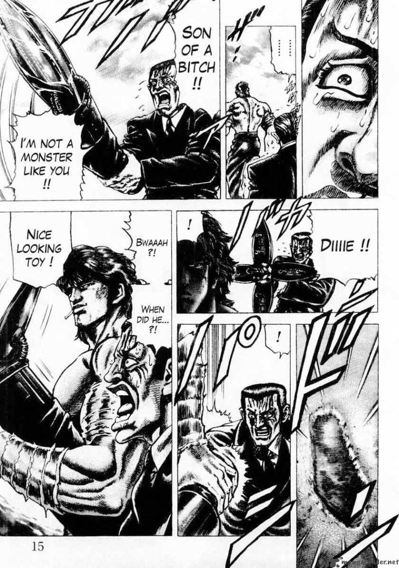 Fist Of The Blue Sky 78 17