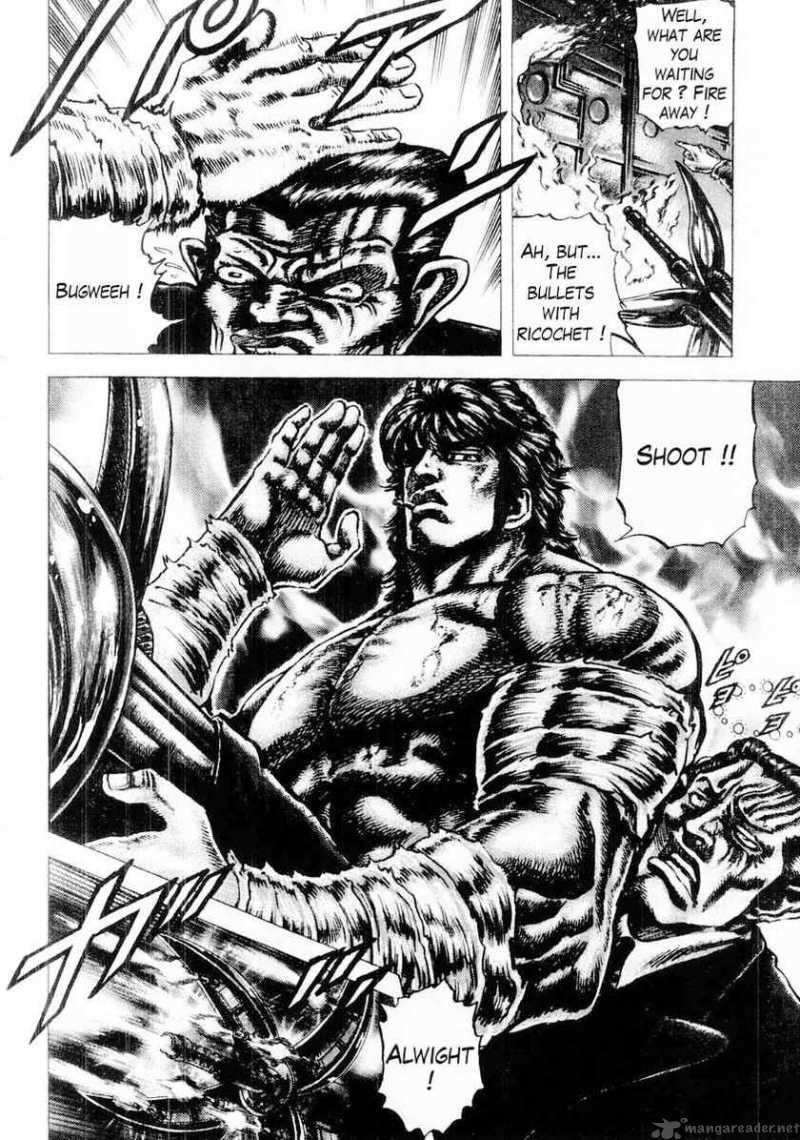 Fist Of The Blue Sky 78 18