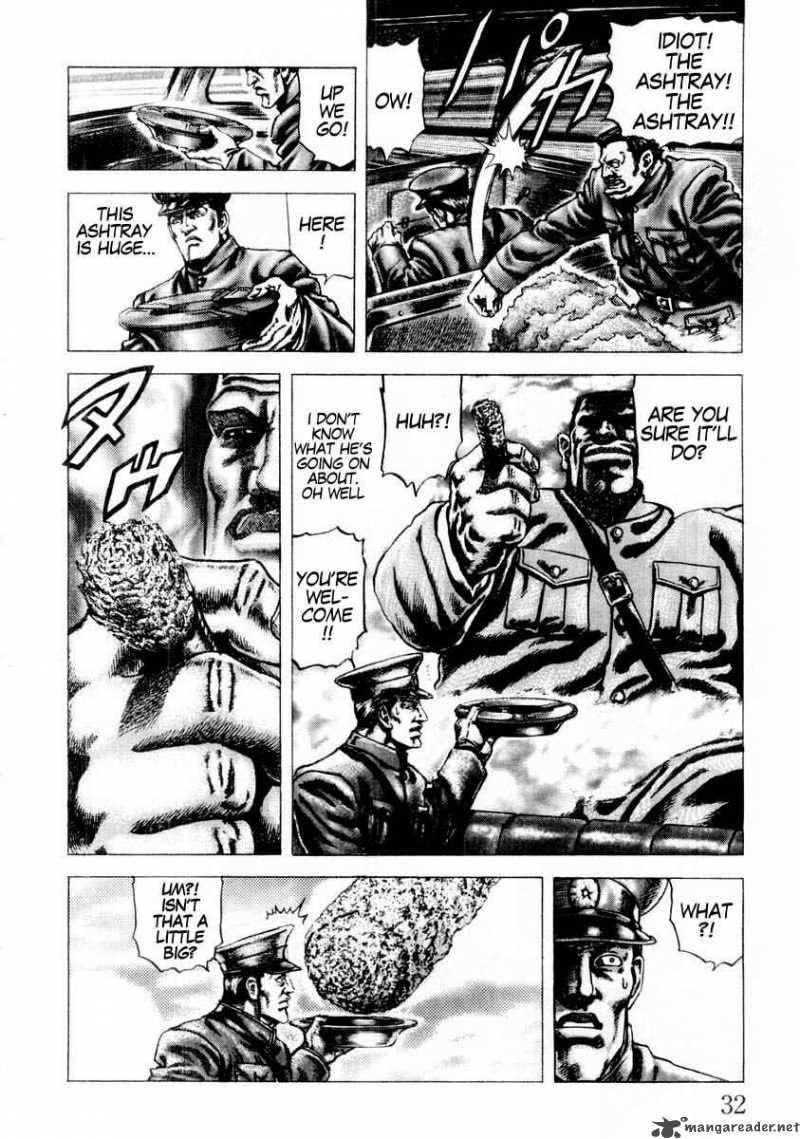 Fist Of The Blue Sky 79 10