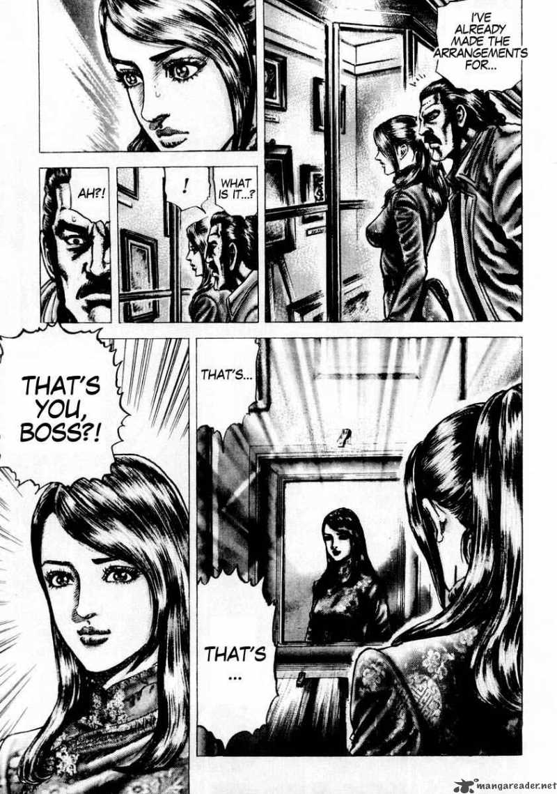 Fist Of The Blue Sky 79 13