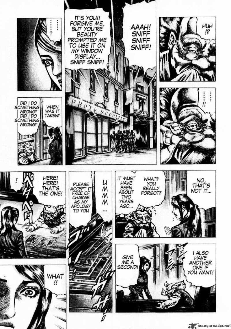 Fist Of The Blue Sky 79 15