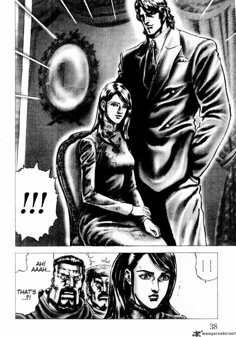 Fist Of The Blue Sky 79 16