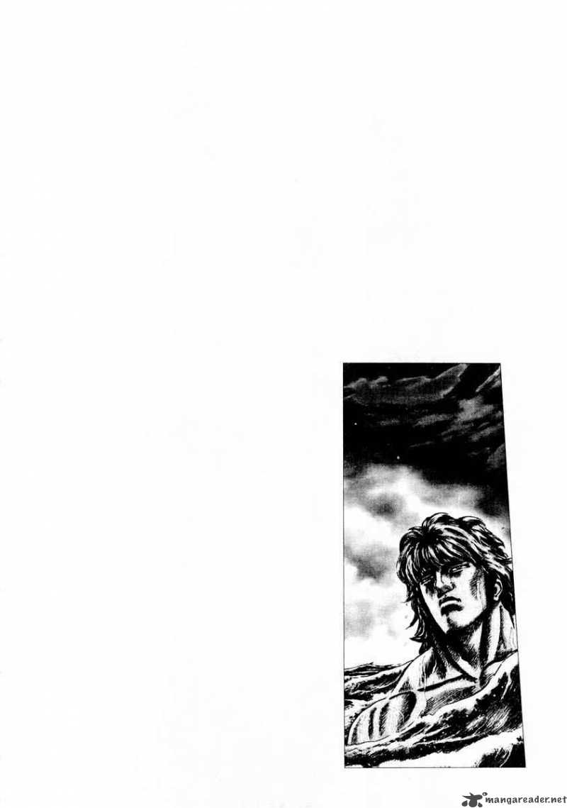 Fist Of The Blue Sky 79 18