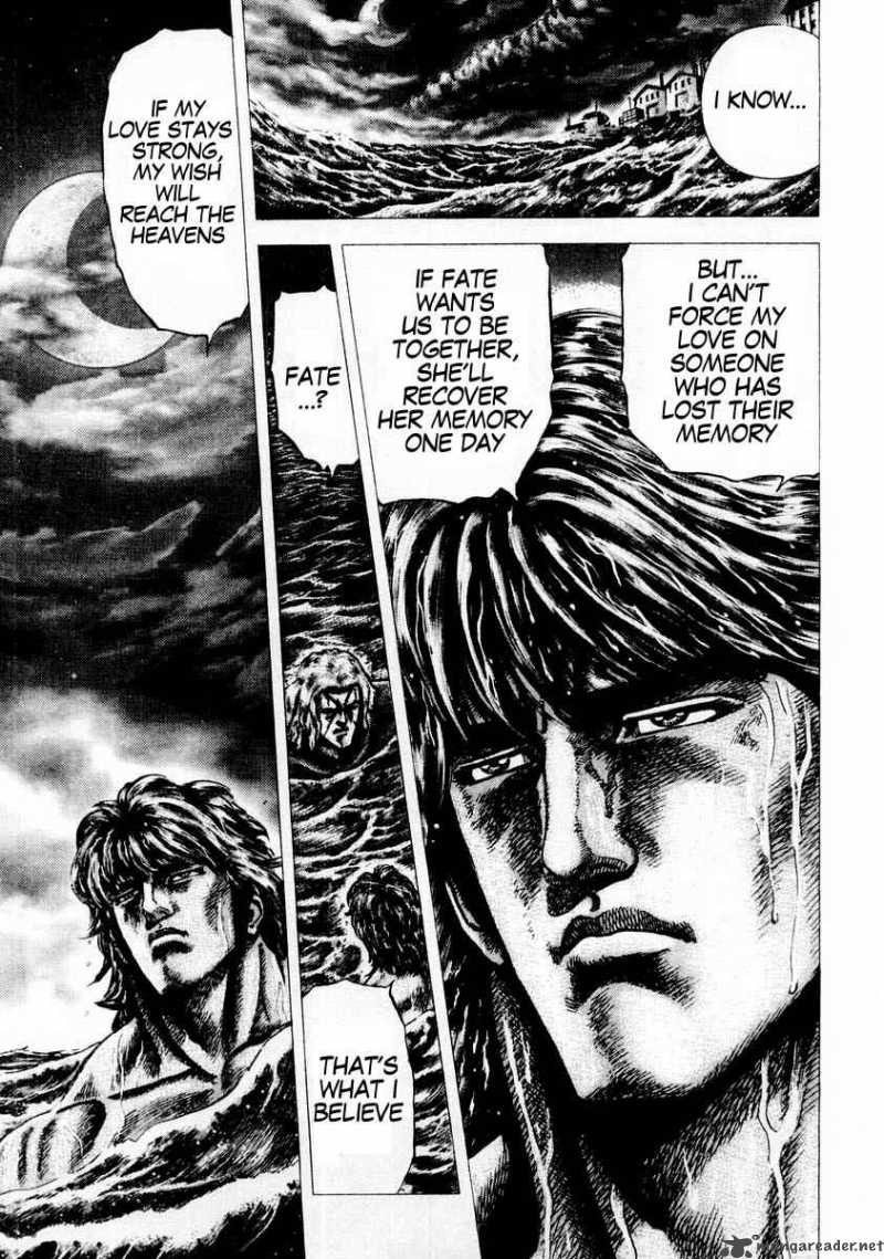 Fist Of The Blue Sky 79 5