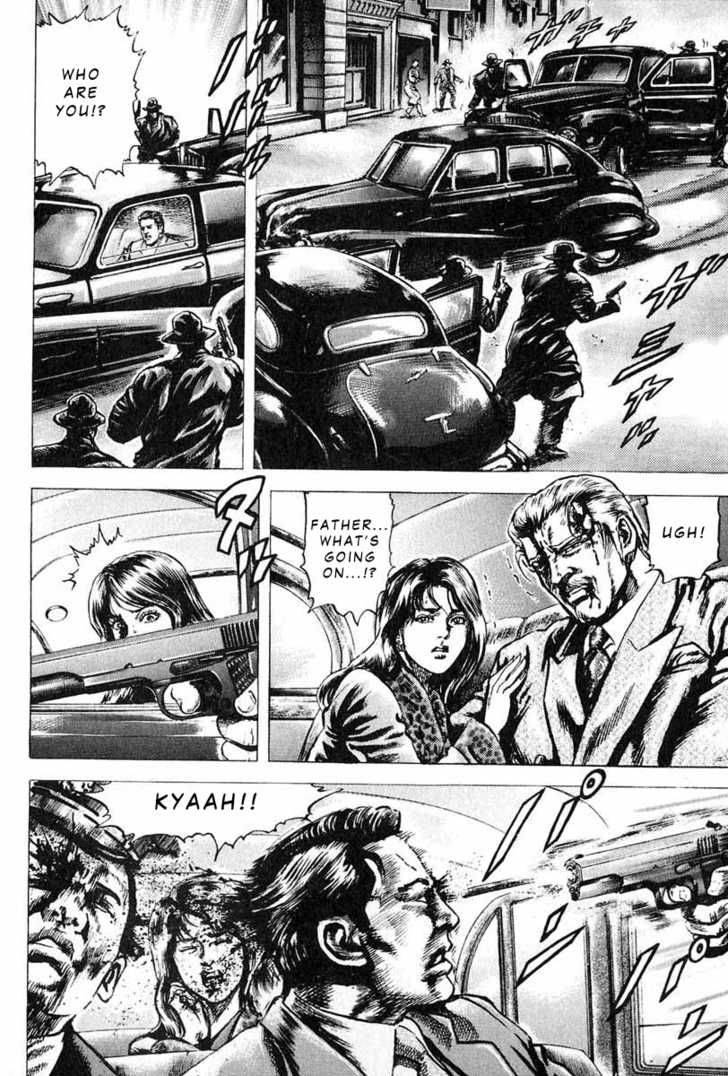 Fist Of The Blue Sky 8 11