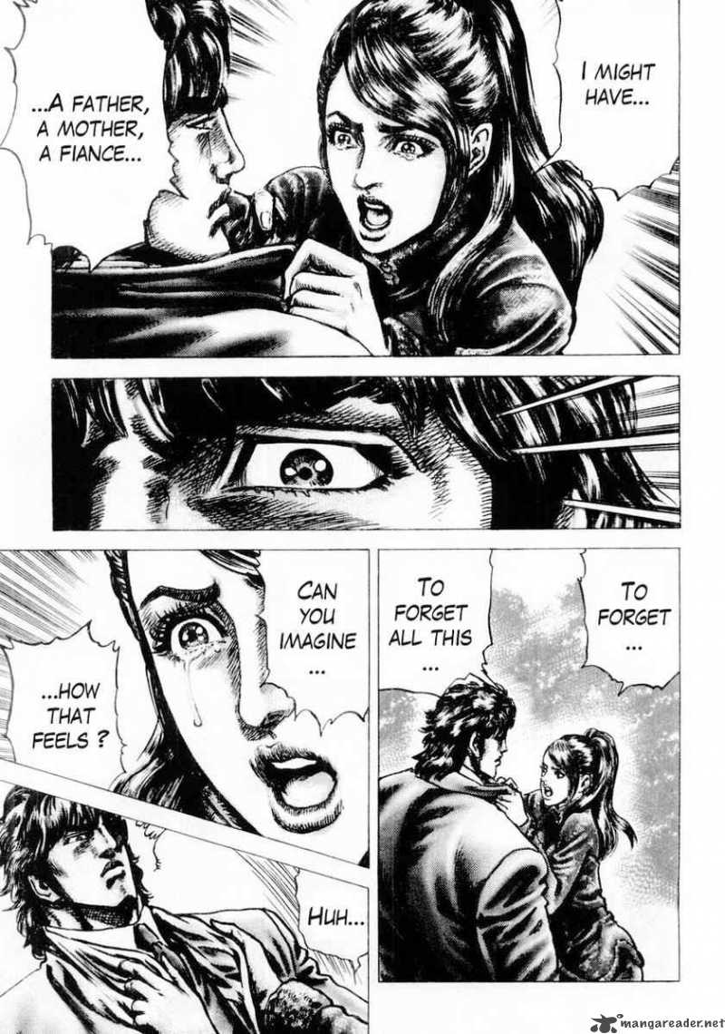 Fist Of The Blue Sky 80 18