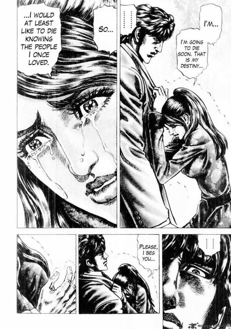 Fist Of The Blue Sky 80 19