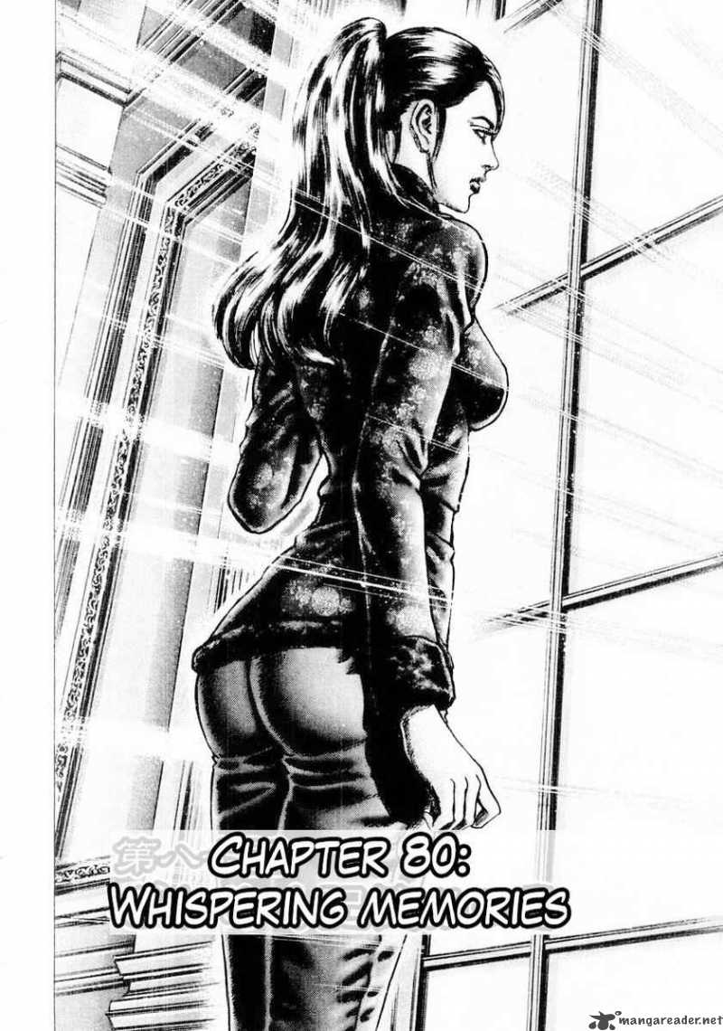 Fist Of The Blue Sky 80 3